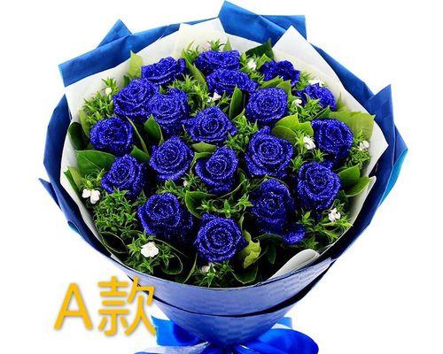 玫瑰花蓝色妖姬的象征意义（深度解读这朵神秘的玫瑰）