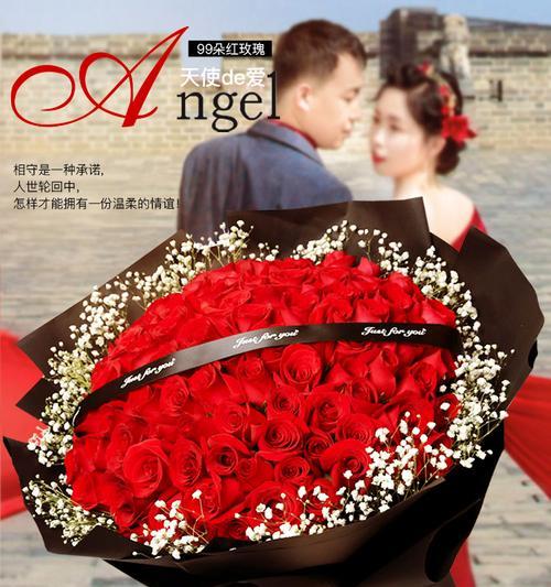 29朵玫瑰花代表意思（浪漫而深刻，送礼必备）