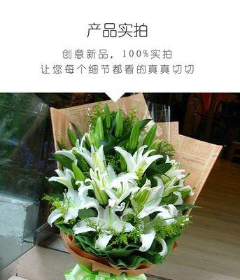 香水百合的花期及花语解读（一年开几次花？花语揭示真情）