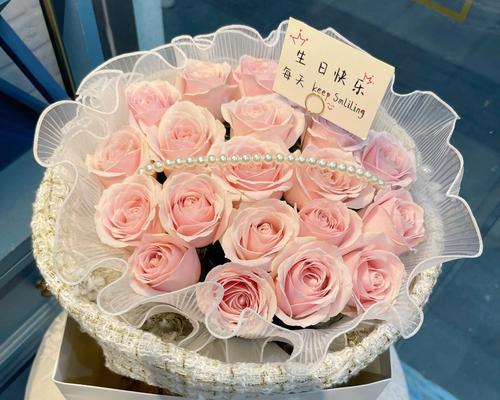 19朵粉玫瑰的浪漫情意（沐浴在花海中的甜蜜幸福）