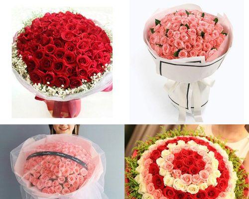 99朵粉色玫瑰花的浪漫与祝福（向爱人表达深情的礼物）