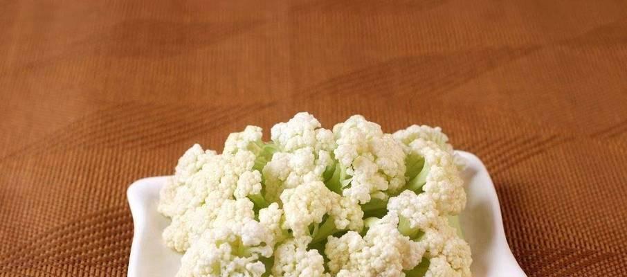 花菜是不是碳水化合物（了解花菜的营养成分和碳水化合物含量）