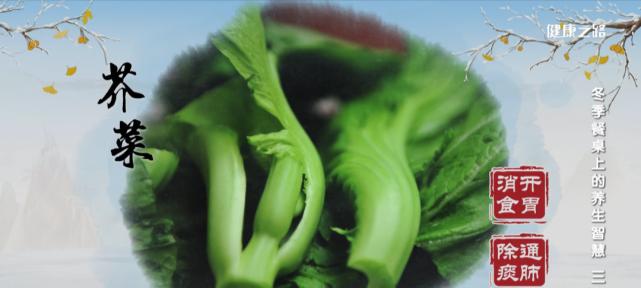 梅干菜和橄榄菜的区别与联系（探究两种腌菜的不同之处与相似点）