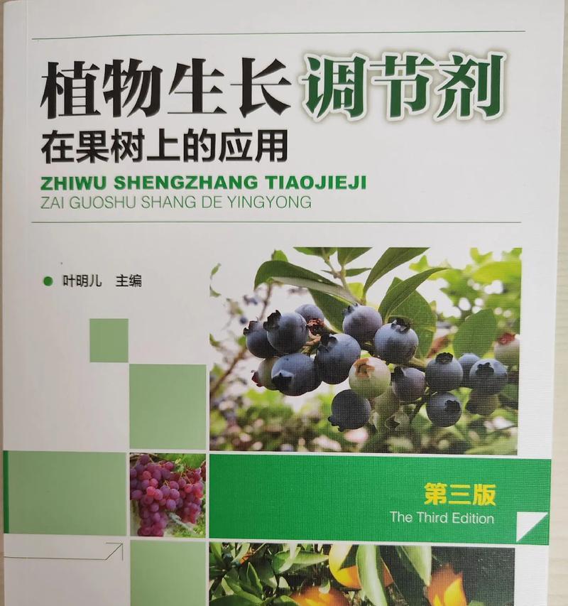 夏季农作物种植指南（选择适合夏季生长的农作物）