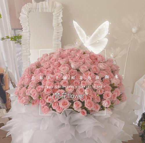 528朵玫瑰花的含义是什么？