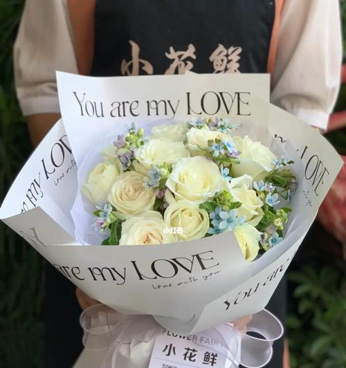纸玫瑰混色花束包装视频