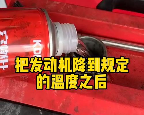 废弃的机油能养花吗视频完整