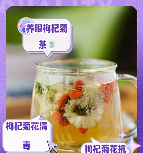 菊花受潮能泡水喝吗有毒吗图片