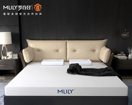 酒店中的百合房是什么含义？