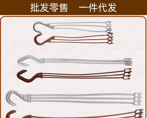 植物挂钩安装步骤是什么？