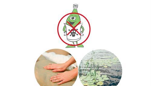 种植竹蔗时最怕哪种农药？如何避免？