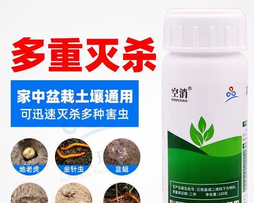 花卉土壤杀菌药哪些可以用？如何选择合适的杀菌药？