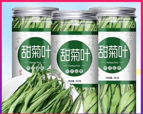 有哪些花卉带有甜味？它们的甜味来源是什么？