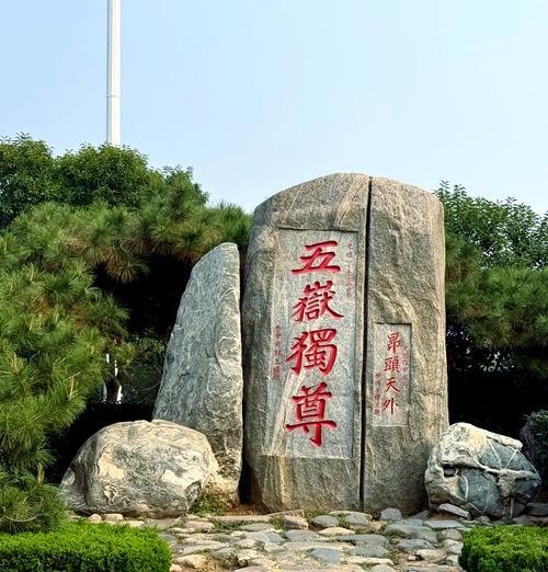 泰山有哪些特殊动植物？它们的生存环境如何？