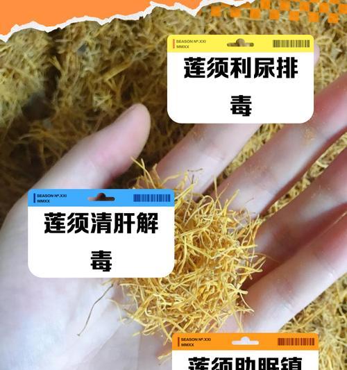新买的植物需要泡水多久？泡水时间对植物生长有何影响？