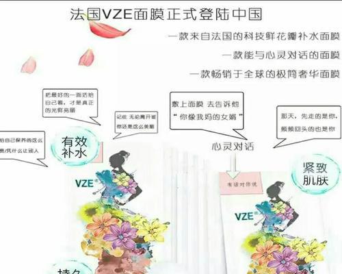 植物保湿培养的关键步骤有哪些？如何保持适宜的湿度？