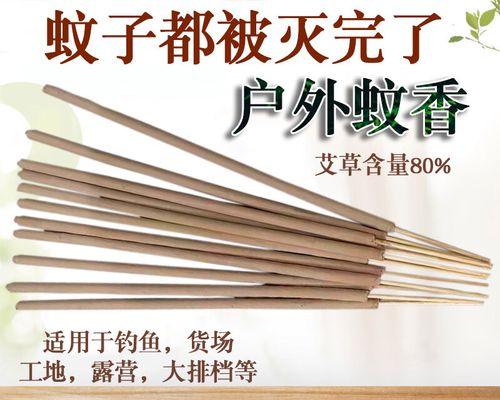 院子中可以用来除臭的植物有哪些？它们的除臭效果如何？