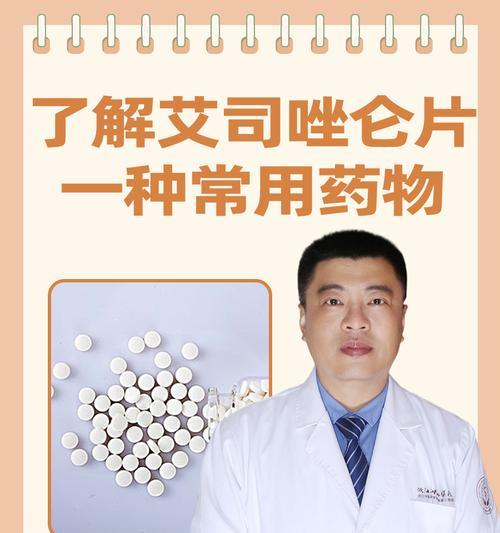 痔疮植物疗法中常用的药物是什么？