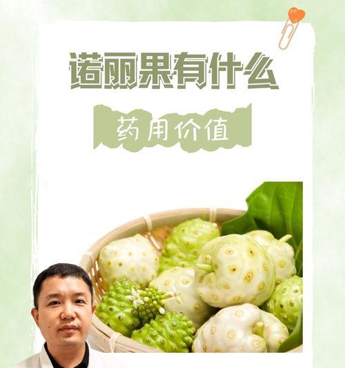 植物果实变色的原理是什么？有哪些方法可以促进变色？