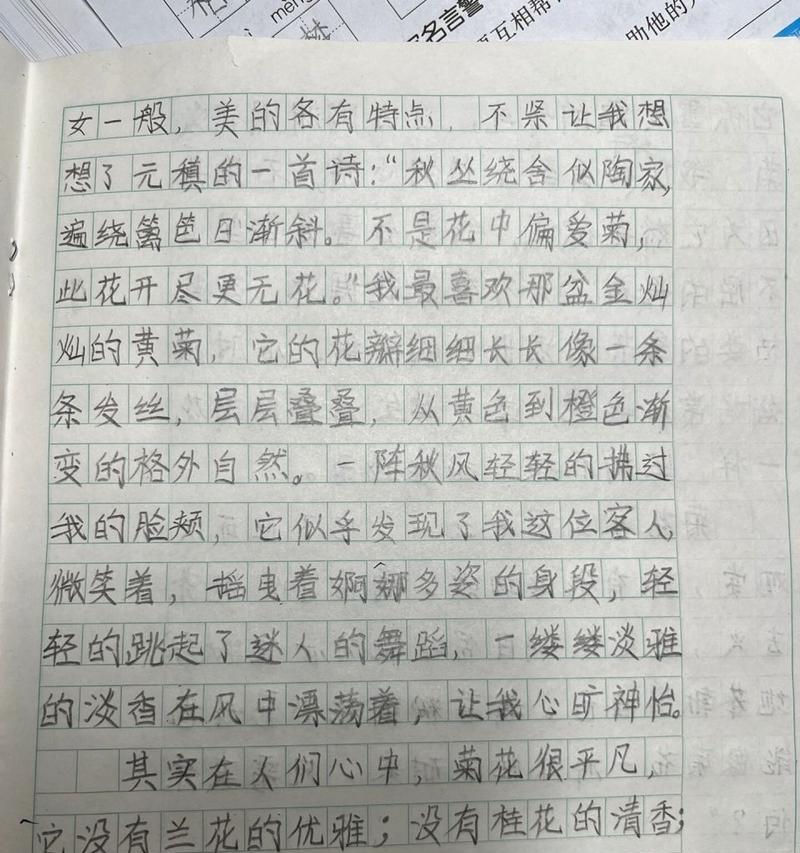 分享植物的文章应该怎么写？有哪些要点？