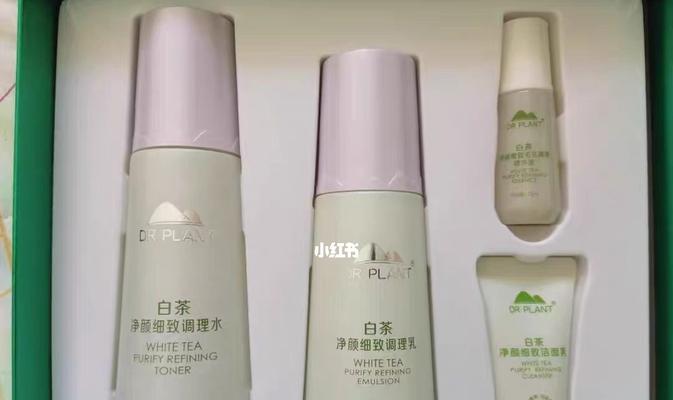植物型洁肤乳有哪些？它们的成分和效果如何？
