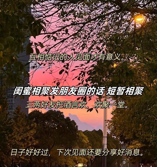 发送给别人的花语应该是什么？