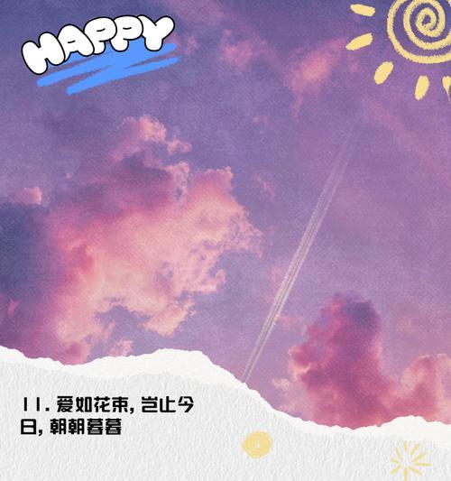 无言应对的花语有何深意？