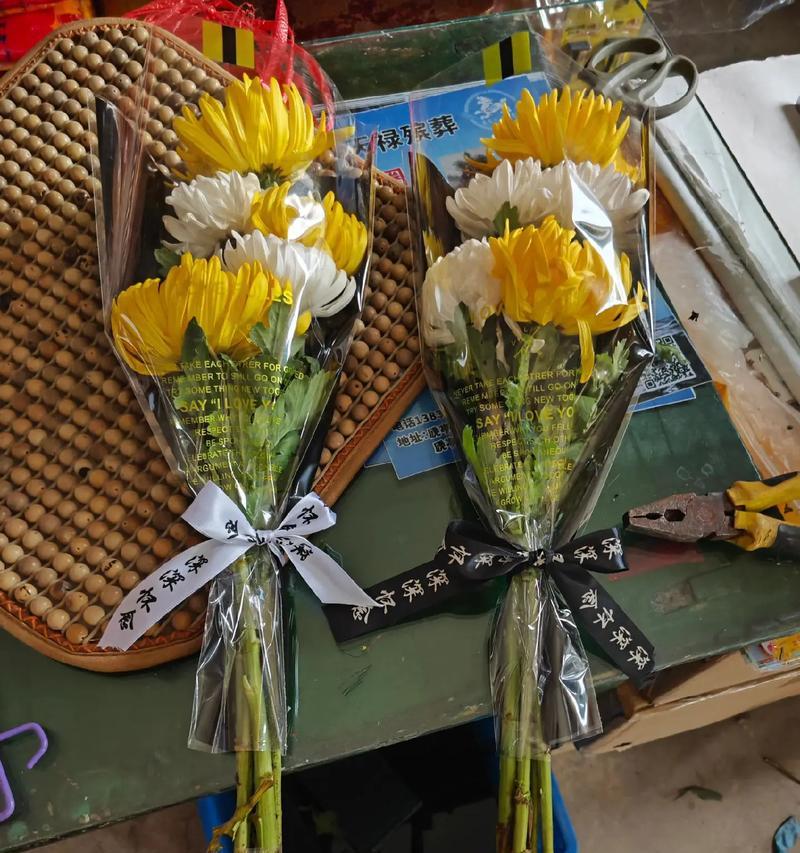 小花篮花束的花语有何含义？