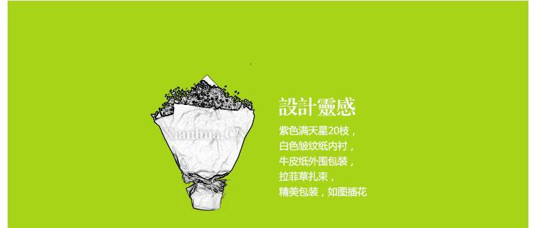 沉默无声的爱的花语是什么？它表达了怎样的情感？