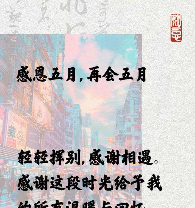 期待重逢的花语有哪些？哪种花象征着希望与重逢？