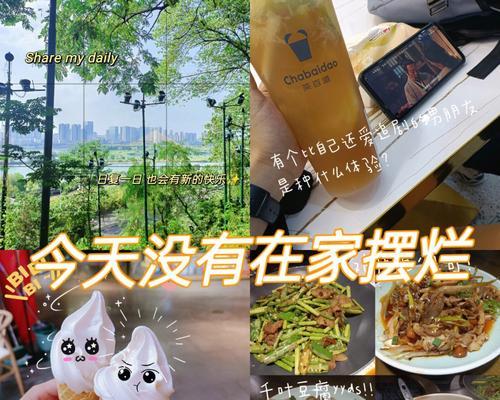 哪种花的花语代表摆烂？摆烂花语的含义是什么？
