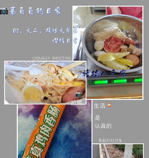 哪种花的花语代表摆烂？摆烂花语的含义是什么？
