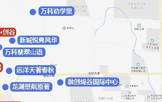 花语拾光小学的特色是什么？它与其他学校有何不同？
