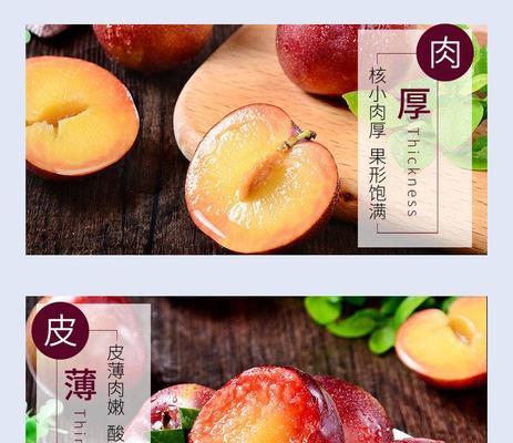 玫瑰花冰糖与普通冰糖的区别是什么？