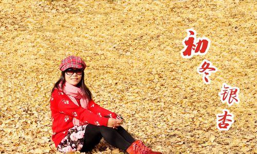 室内牡丹花冬天落叶的原因及解决办法是什么？
