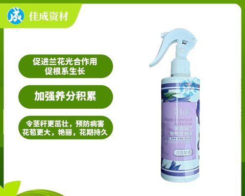 家用君子兰肥料使用方法是什么？