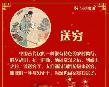 迎财神牡丹花的养殖技巧有哪些？如何确保其顺利开花？