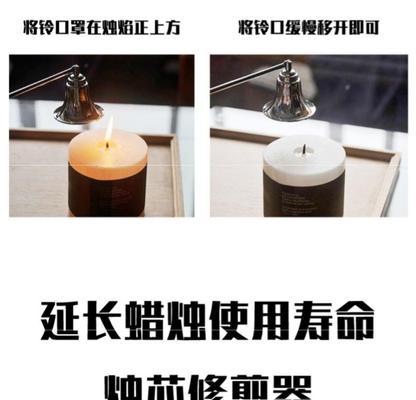 牡丹花蜡烛插灯芯的正确方法是什么？