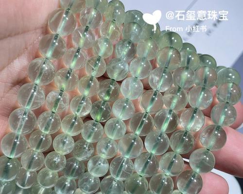 水晶葡萄象征着什么？