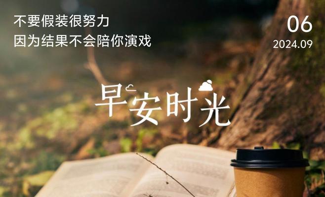哪种花的花语寓意开心每一天？