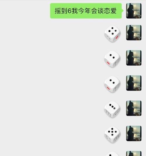 摇筛子动作的花语和寓意是什么？