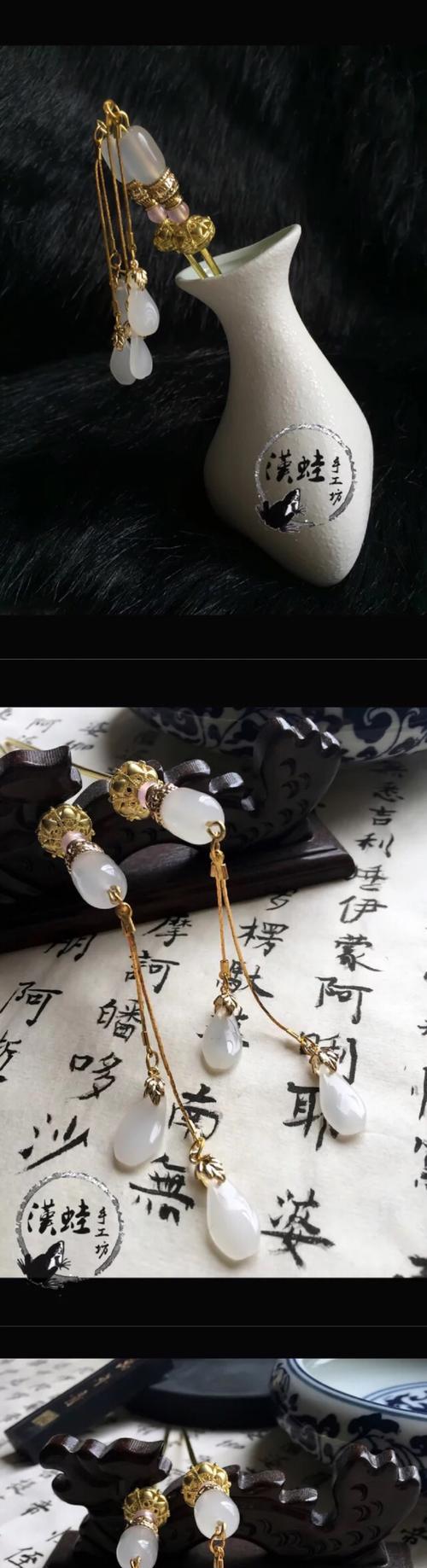 玉髓花发簪的花语和寓意是什么？