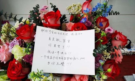 康复鲜花的花语是什么？送什么花祝福病人康复？