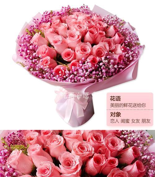 青梅花束的寓意与花语有何特别之处？