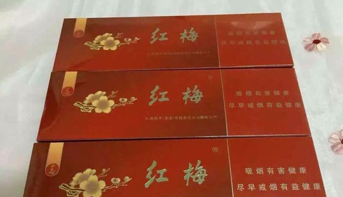 红花大金元烟草象征着什么？