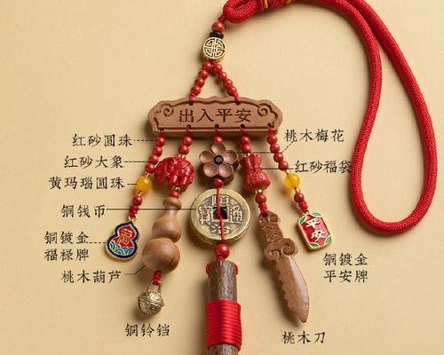 桃木的花语是什么意思？它在花语中象征着什么？