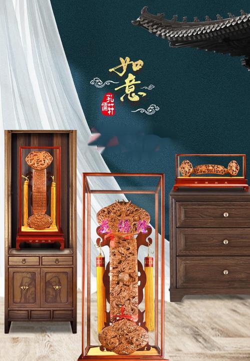 桃木的花语是什么意思？它在花语中象征着什么？