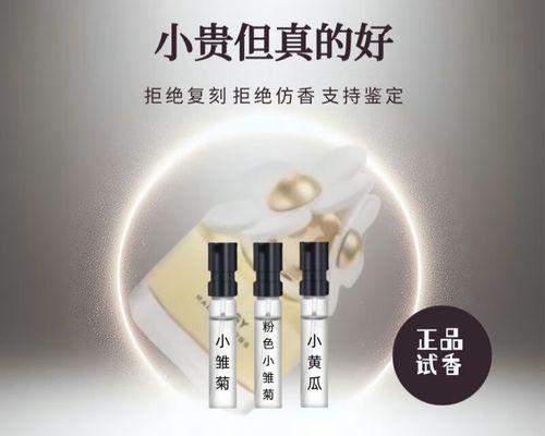 黄瓜的花语寓意是什么？黄瓜象征着什么？