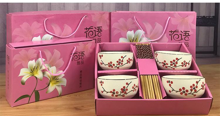 花语弄和青花瓷的区别是什么？两者在文化含义上有何不同？