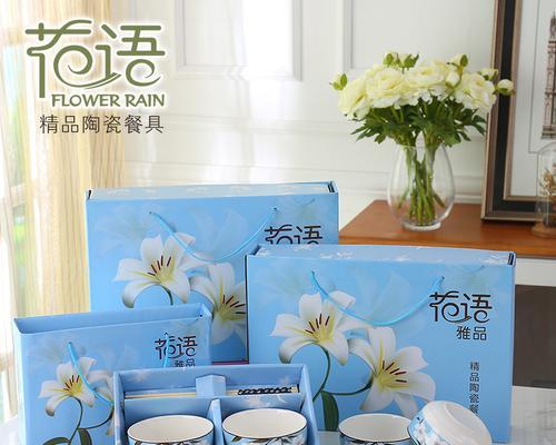 花语弄和青花瓷的区别是什么？两者在文化含义上有何不同？